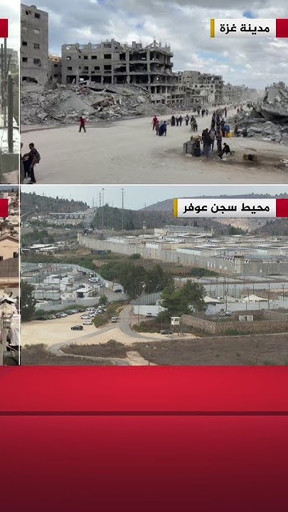    -  - :      
 - نشر قبل 17 دقيقة