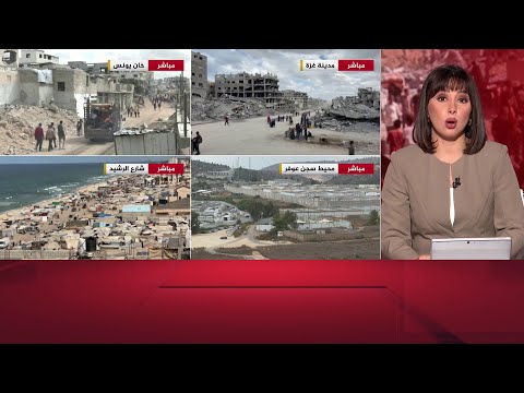 المنسقة الإعلامية لمنظمة "أطباء بلا حدود" بغزة: نطالب بدخول المستلزمات الطبية والمساعدات الإنسانية