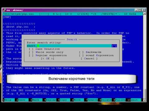 03 SlackWare Apache