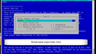 03 SlackWare Apache