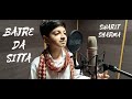 Bajre da sitta cover song  swarit sharma  ammy virk  tania  noor chahal  hindustani culture  