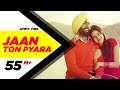 Jaan ton pyara  happy raikoti  ardaas  releasing on 11th march