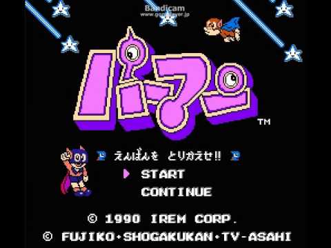 ファミコン Op タイトル パーマン 1990年12月14日発売 Youtube ファミコン Op タイトル パーマン 1990年12月14日発売 Youtube