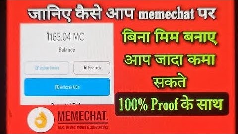 Earn daily on memechat without posting meme||shown with proof||