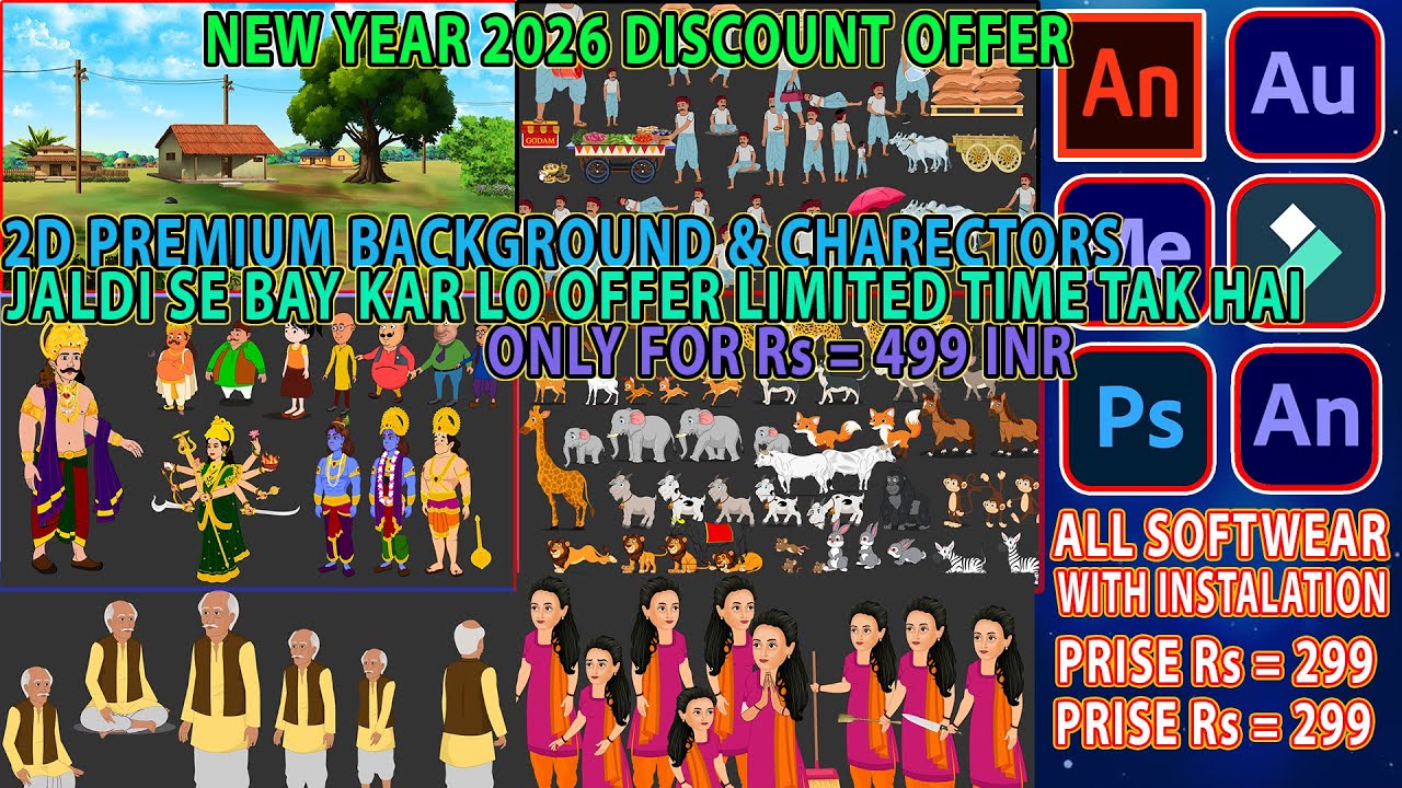 2D PREMIUM CHARECTOR,S & BACKGROUND  NEW YEAR DISCOUNT OFFER LIMITED TIME 2D A to Z BUNDLE PRISE 2K