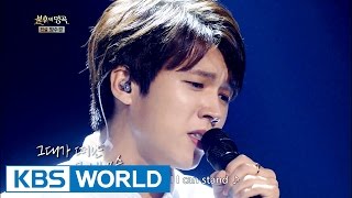 Nam Woohyun - An End I Do Not Understand | 남우현 - 알 수 없는 이별 [Immortal Songs 2/2016.07.23]