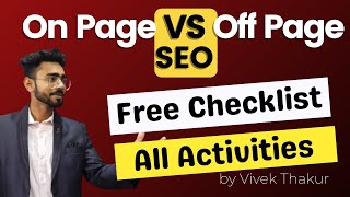 What is On Page SEO and Off Page SEO 2022 | On Page SEO And Off Page SEO Activities
