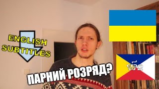 Will an Interslavic language speaker from Poland understand Ukrainian? LET'S TRY