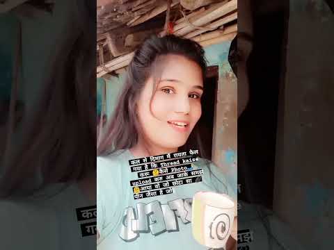 Threads Par Photo Upload Kaise Kare How To Upload Photos On Threads Varshakushwahavk7 Thread  Threads Par Photo Upload Kaise Kare How To Upload Photos On Threads Varshakushwahavk7 Thread