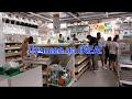 Mоя IKEA. Лучшие приобретения за все время, что купила в этот раз.