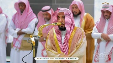ما أروع جواباته وتحبيره وترنمه المدهش من سورة الأنعام | د. عبدالله الجهني فجر 13-4-1446هـ