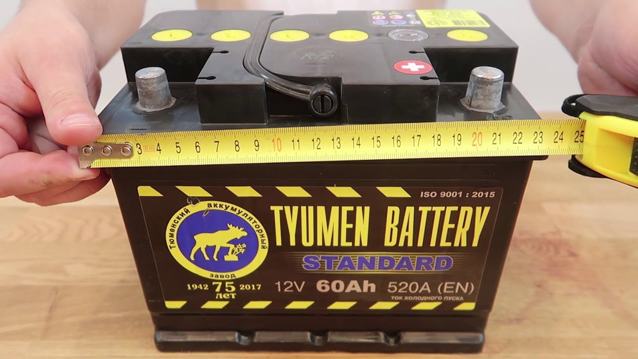 Аккумулятор автомобильный ру. Аккумулятор Tyumen Battery Standard. Автомобильный аккумулятор Tyumen Battery Standard 62. Автомобильный аккумулятор Tyumen Battery Standard 82 Ач. Аккумулятор Tyumen Battery 4ah.