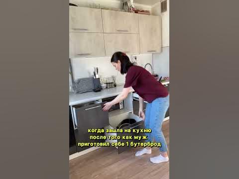 И еще гора посуды😂 - YouTube