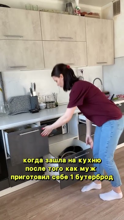 И еще гора посуды😂 - YouTube