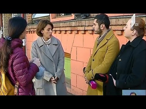 ცვლილებები შეწყალების კომისიაში