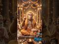 Sach.. | #viral #facts #indiangods #tranding #shorts #hindi #india #trueline #reels #krishna #god