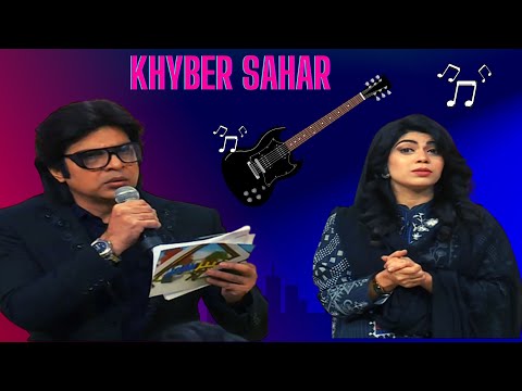 Morning Show | Khyber Sahar  | Razia Mirza | Aryan khan | Hania Fahimi | 20 Jan 2023 | Avt Khyber