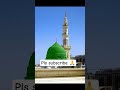 #viral #shortvideos