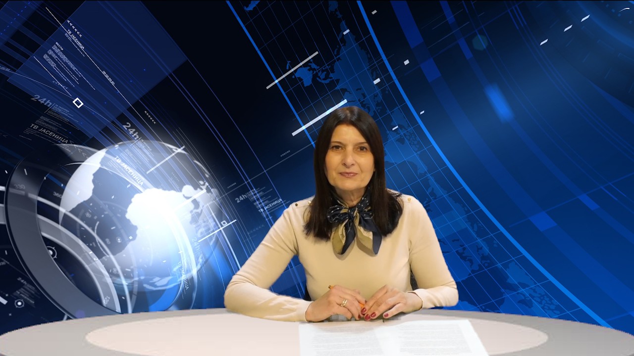 Vesti za 4. mart 2026.