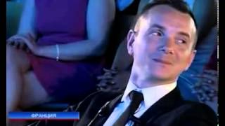 Во Франции состоялась первая гей-свадьба Во Франции состоялась первая гей-свадьба