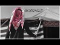 كسرت قلبي وانا طيرك سلطان الفهادي عبدالله ال فروان وفر معاذيرك عديل مميز مطلوب اكثر شي بطيئ كسرت قلبي وانا طيرك سلطان الفهادي عبدالله ال فروان وفر معاذيرك عديل مميز مطلوب اكثر شي بطيئ