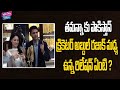 Photo of heroine Tamannaah and Pak cricketer Abdul Razzaq goes viral on social media