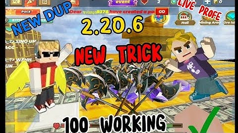 ##BlockmanGo#BlockyMods#BedWarsFound New dup 100% Successful (2.20.6) |😱😱| IN skyblock blockman go