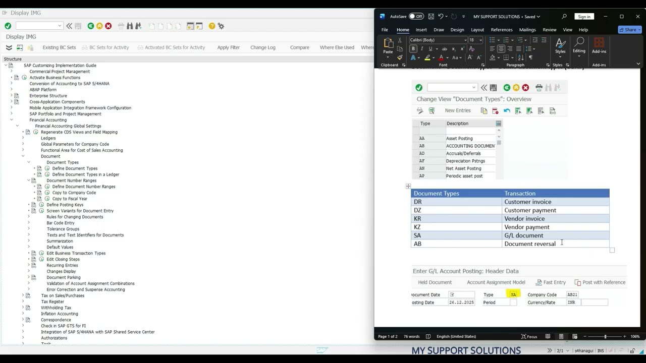 Типы документов в SAP S4 HANA | SAP FICO