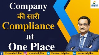 All Company Compliance, at One Place.