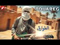 Songs of the Desert Wind | Touareg Music et Sahara Desert Blues