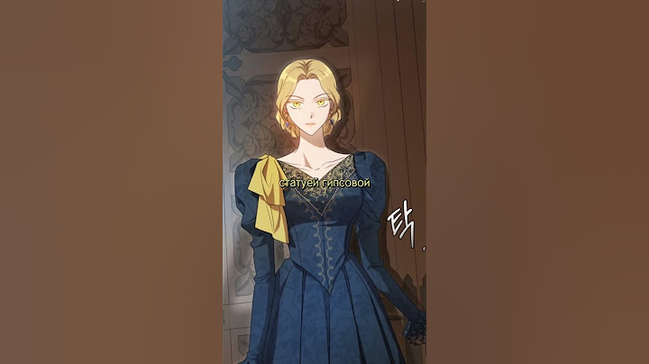 Она очень сильная 😔 #foryou #manhwa #recommended #manga #anime #edit #shorts #youtube #manhwaedit