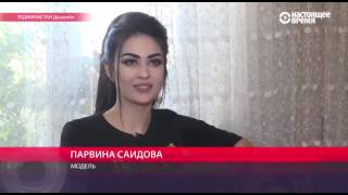 Парвина саидова 5 детей