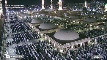 صلاة #التراويح من #الحرم #النبوي ليلة ١٤٤٤/٩/٢٥ | #عبدالله_البعيجان و #احمد_الحذيفي | تلاوة فقط