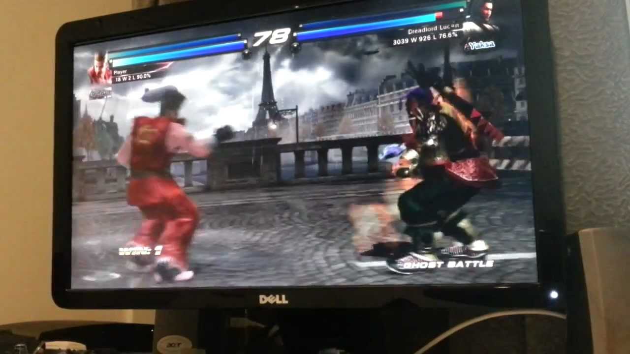 Trophy Guide - Tekken Tag Tournament 2 - PSX Brasil