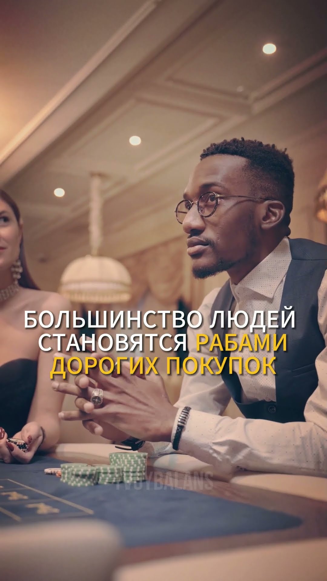 финансовые районы