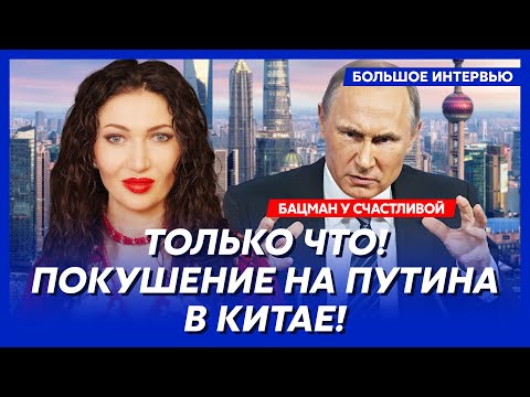 YouTube видео