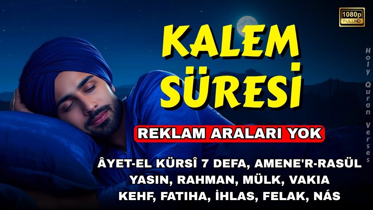 Yasin Suresi Dinle | Güçlü Rukye Ayetleri | Ruhsal Şifa ve Manevi Huzur