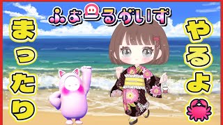 けいこりんの配信のサムネイル画像