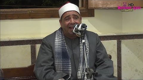 الصوت الرئع لشيخ محمود الخشت أذاعة القران الكريم إفتتاح مسجد بكقر الرفاعى _العياط_الجيزة  12_4_2018