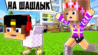 Майнкрафт но СЛОМАННЫЙ Мод на МОБОВ в Майнкрафте Троллинг Ловушка Minecraft