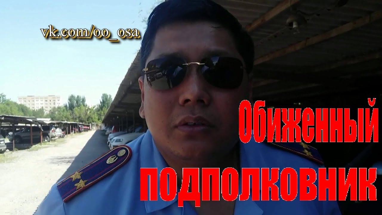 Рамин авто мамадышский