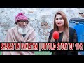 Bharat In Pakistan | Untold Story of 1947 | Sana Amjad