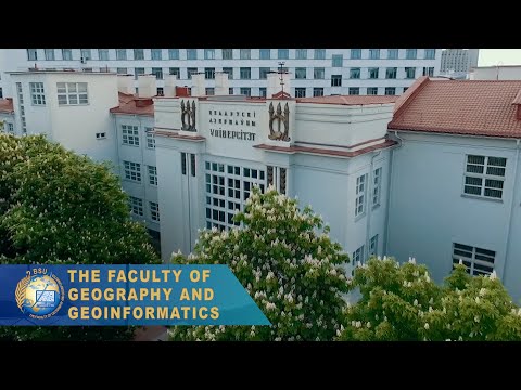 The Faculty of