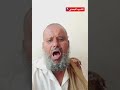 شيخ من الصبيحة يتساءل عن علاقة مضيق هرمز بارتفاع أسعار الشاي والمواد الغذائية في اليمن