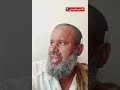 شيخ من الصبيحة يتساءل عن علاقة مضيق هرمز بارتفاع أسعار الشاي والمواد الغذائية في اليمن
