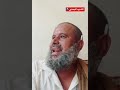 شيخ من الصبيحة يتساءل عن علاقة مضيق هرمز بارتفاع أسعار الشاي والمواد الغذائية في اليمن