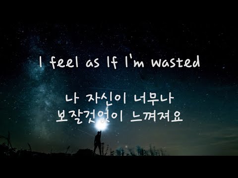 Mika – Happy Ending  (한글 자막/가사/번역/해석/가사해석/lyrics)