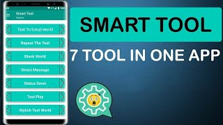 SMART TOOL - Best All In One Tool For Social Media || Promo || screenshot 1