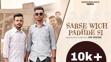Sarse Wich Padhde Si | Aadi Aggarwal | Abhishek |Latest Punjabi Song 2025 | Unknown Munde Pinda De