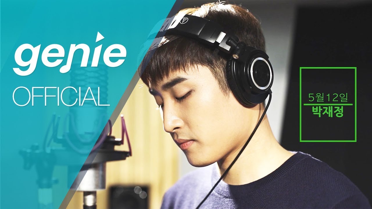 015B, 박재정 Parc Jae Jung - 5월 12일 May 12 Official Live Video
